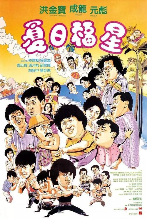 圣伊丽莎白学院在读证明办理