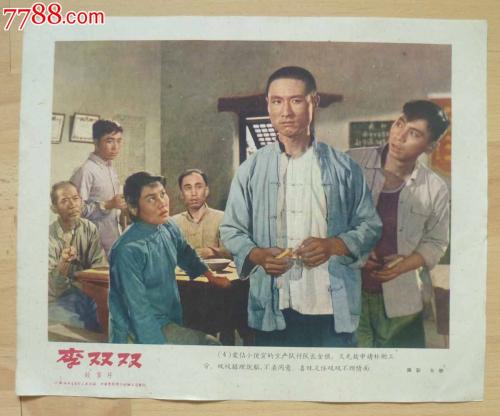 圣拉斐尔生命健康大学 Market Development Degrees